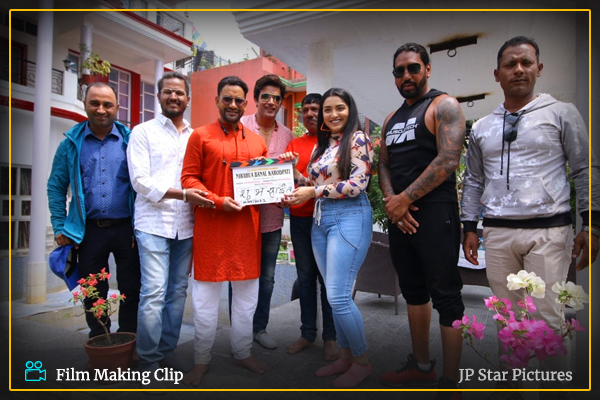 Nirahua Banal Crorepati